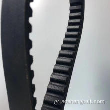 Synchronous Belt automotive timing belt 24312-26000 105RU22